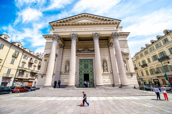Torino città in Italia — Foto Stock