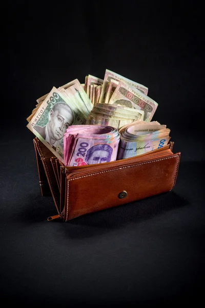 Ukrainian money in the wallet — Stock Photo, Image