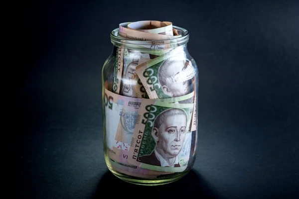 Ukrainian money in the jar — Stock Photo, Image