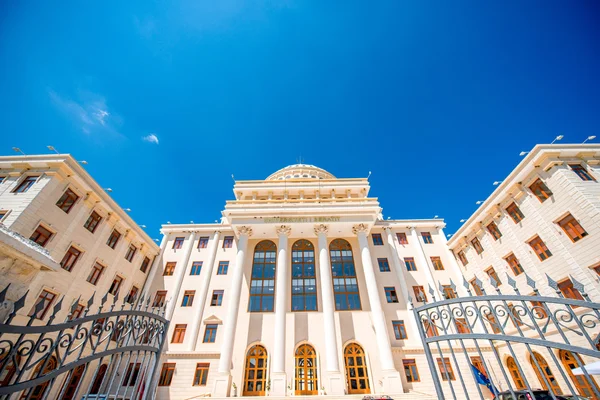 Edificio universitario — Foto de Stock