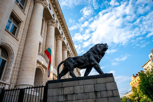 Justice palace in Sofia — Stock Photo, Image