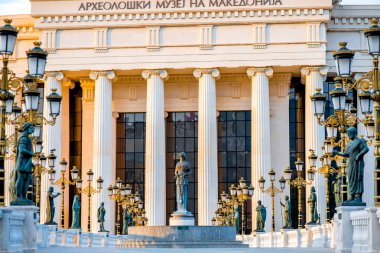National archaeological museum in Skopje