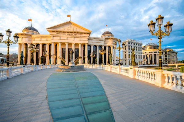 Museu arqueológico nacional em Skopje — Fotografia de Stock