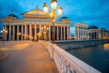 National archaeological museum in Skopje