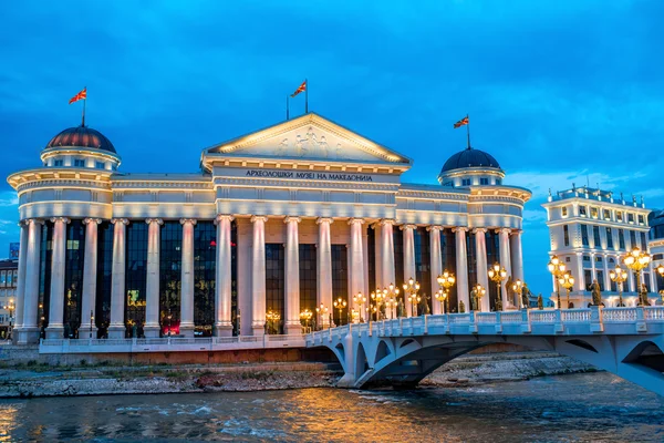 Museu arqueológico nacional em Skopje — Fotografia de Stock