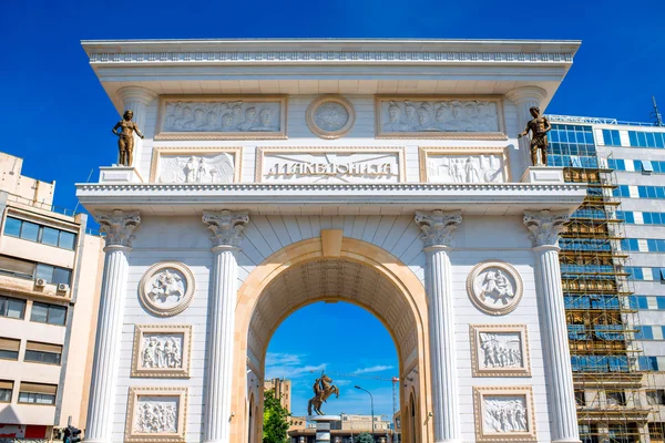 Macedonian gate — Stok fotoğraf