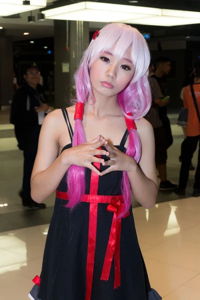 Cosplay