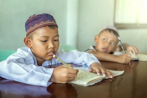 Studente islamico — Foto Stock