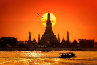 WAT arun