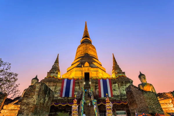 Wat Yai Chaimongkol — Foto de Stock