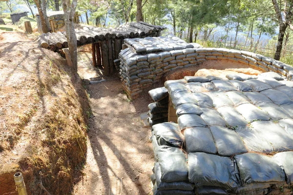 Bunker of troops. — Stock Photo, Image