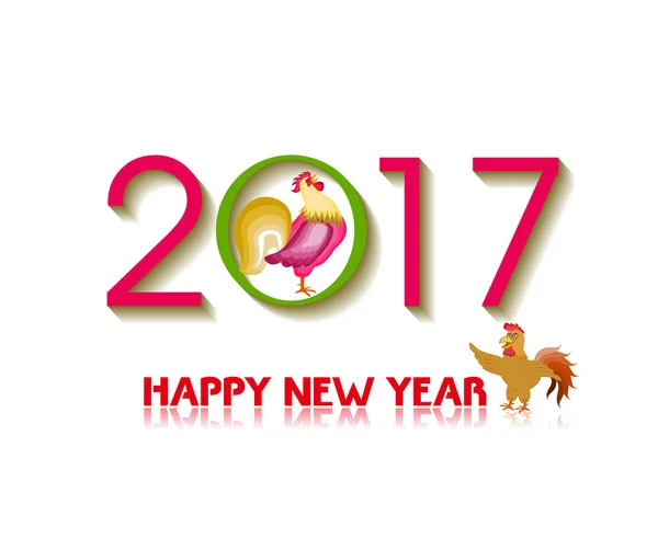 Feliz año nuevo 2017 con el diseño del gallo para el año nuevo lunar — Archivo Imágenes Vectoriales