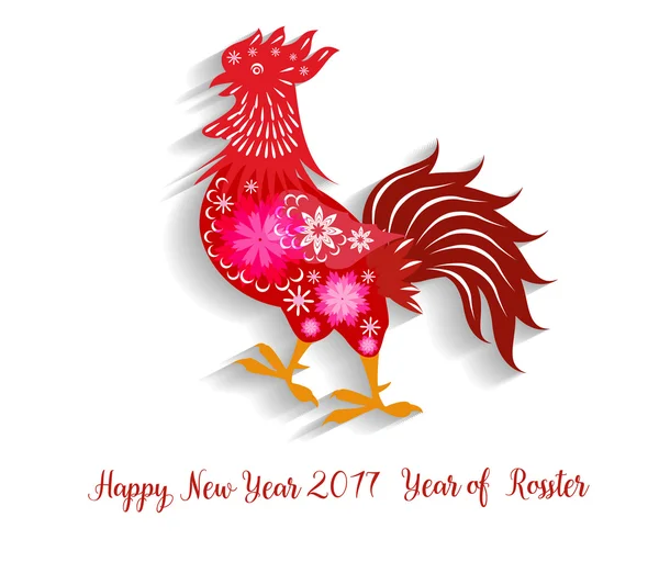 2017 mutlu yeni yıl tebrik kartı. Kutlama horoz Çin yeni yıl. ay yeni yıl 