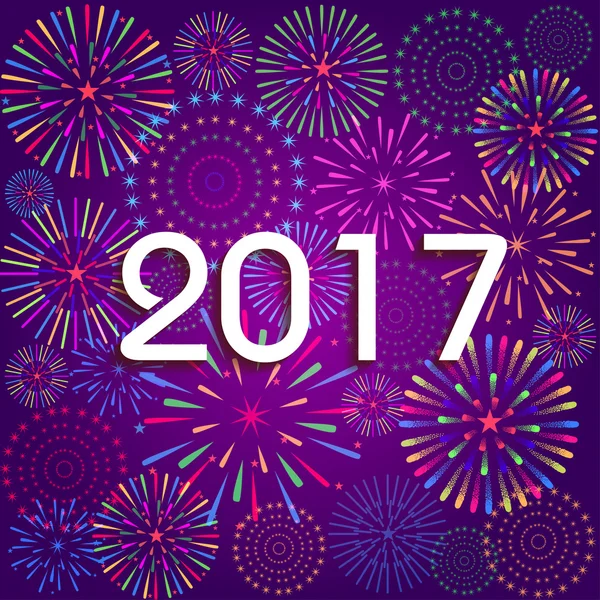 С Новым 2017 годом, фейерверки! — стоковый вектор