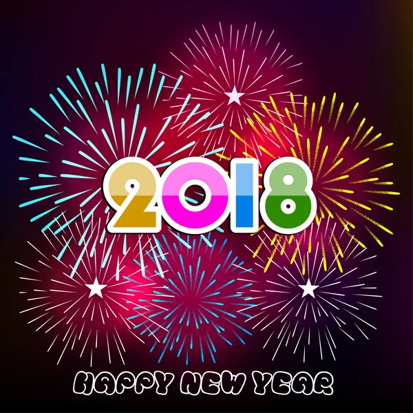 Ilustración vectorial de fuegos artificiales de colores. Tema Feliz año nuevo 2018 — Archivo Imágenes Vectoriales