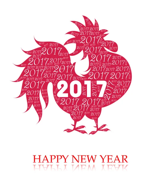 Tarjeta de felicitación de feliz año nuevo 2017. Celebración del Año Nuevo Chino del Gallo. año nuevo lunar — Archivo Imágenes Vectoriales