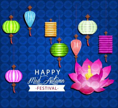 Orta Sonbahar Festivali vektör ile lotus fener