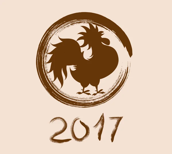 Feliz año nuevo 2017 año de gallo — Archivo Imágenes Vectoriales