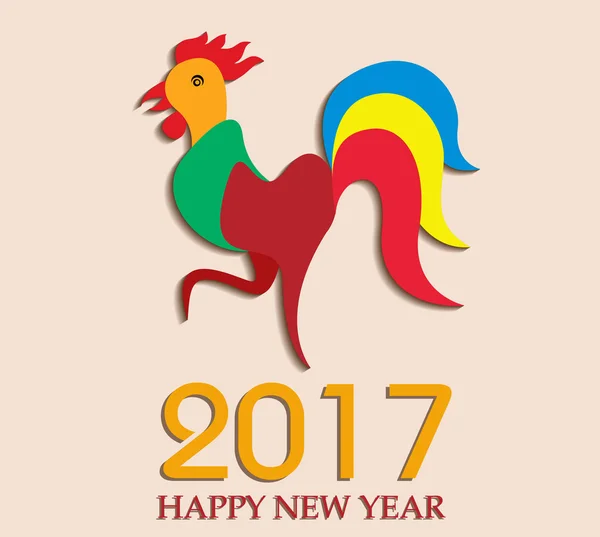 Feliz año nuevo 2017 año de gallo — Archivo Imágenes Vectoriales