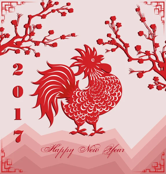 Šťastný čínský Nový rok 2017 - lunární - kohout s firecock a plum blossom — Stockový vektor