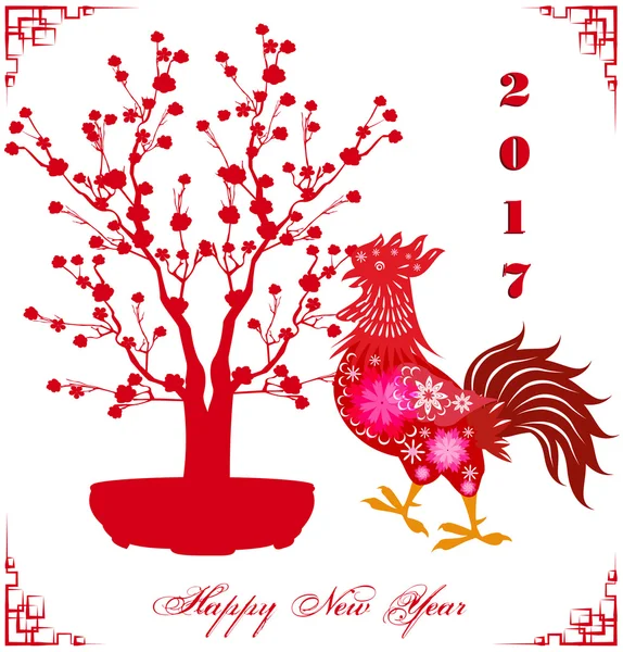 Mutlu Çin yeni yılı 2017 firecock ve Erik çiçeği ile horoz - ay- — Stok Vektör