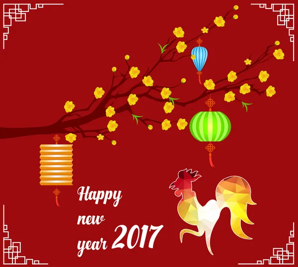 Happy Chinese New Year 2017 of the Rooster - lunar -  with firecock and plum blossom — Stock Vector