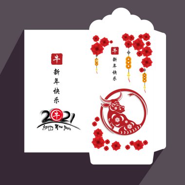 Mutlu Çin Yeni Yılı için Zarflar ve Yeni Ay Yılı 2021, Öküz Yılı