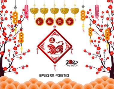 Mutlu Çin Yeni Yılı 2022 - Kaplan yılı. Ay Yeni Yıl afişi tasarım şablonu.