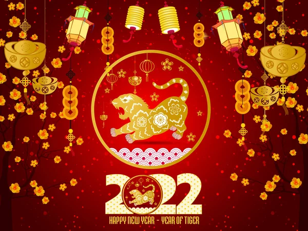 Bonne Année Chinoise 2022 Année Tigre Modèle Conception Bannière Nouvel — Image vectorielle