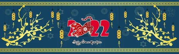 中国农历2022年 虎年快乐 农历新年横幅设计样板 — 图库矢量图片