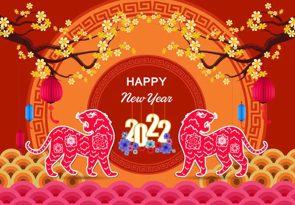 Happy Chinese New Year 2022 Year Tiger Lunar New Year — Stock Vector