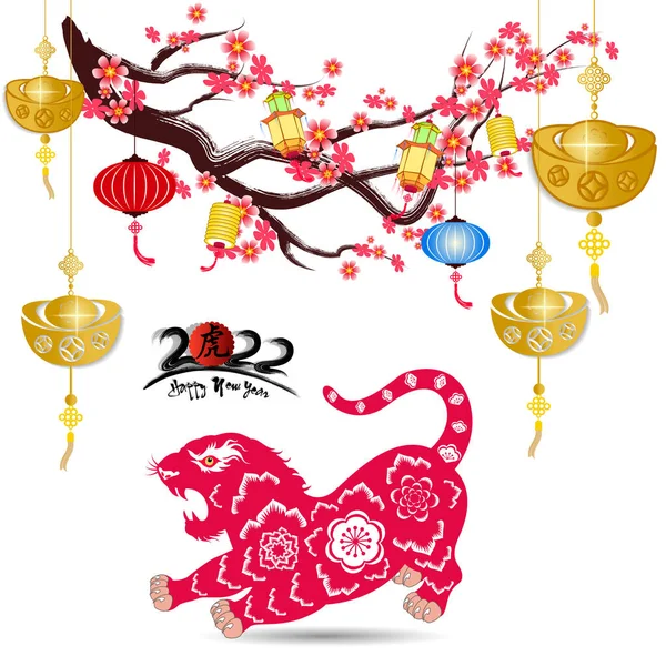 Feliz Año Nuevo Chino 2022 Año Del Tigre Plantilla Diseño — Vector de stock