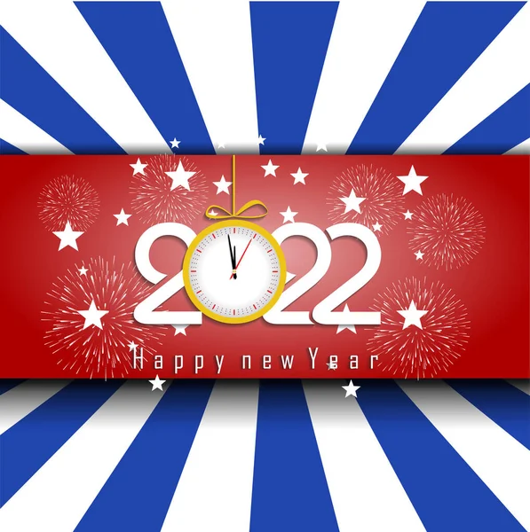 Happy New Year 2022 Fireworks Bursting Backgrounds Merry Christmas Festive — Stock Vector