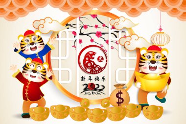Mutlu Çin Yeni Yılı 2022 - Bebek kaplan çizgi filmiyle kaplanın yılı