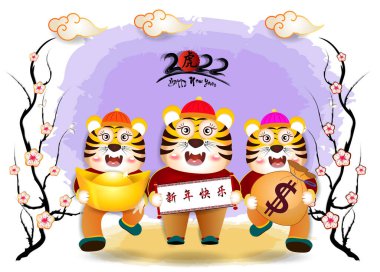 Mutlu Çin Yeni Yılı 2022 - Bebek kaplan çizgi filmiyle kaplanın yılı