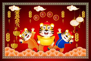 Mutlu Çin Yeni Yılı 2022 - Bebek kaplan çizgi filmiyle kaplanın yılı