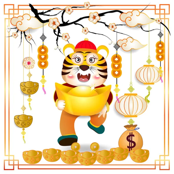 Наступающим 2022 Годом Китае Годом Тигра Тигренка Мультфильму — стоковый вектор