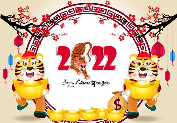 Frohes Chinesisches Neujahr 2022 Jahr Des Tigers Mit Baby Tiger — Stockvektor