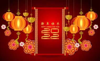 Mutlu Çin Yeni Yılı 2022 - Kaplan Yılı.