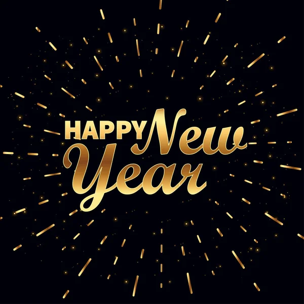 Yeni yıl tebrik kartın kutlu olsun. Harf Kompozisyonu ve Patlamasıyla Holiday Vector Illustration. Klasik festival etiketi