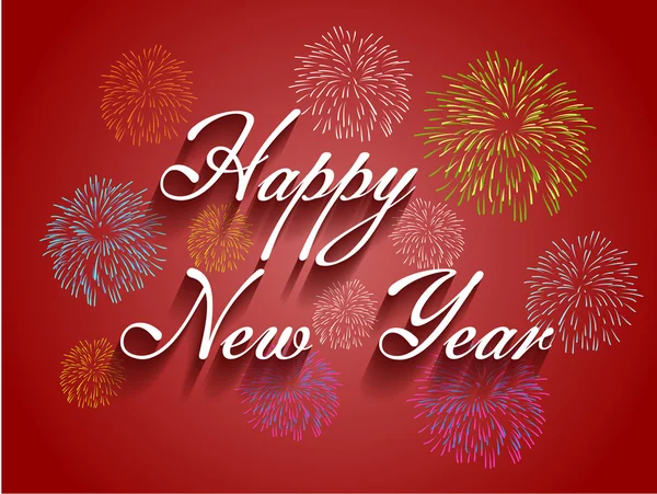 Güzel metin mutlu yeni yıl 2016 — Stok Vektör