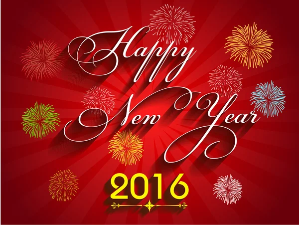 Güzel metin mutlu yeni yıl 2016