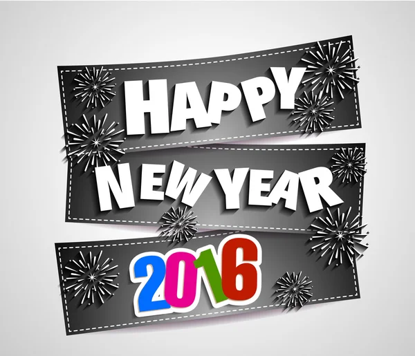 Felice anno nuovo 2016 biglietto di auguri — Vettoriale Stock