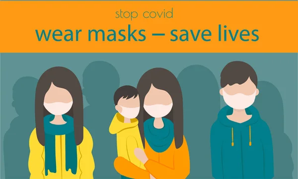 Coronovirus pandemie. Veel mensen met maskers. Draag maskers en red levens. Covid beperkingen. Virus Ziekte, Ziekte Concept. Cartoon Vector illustratie — Stockvector