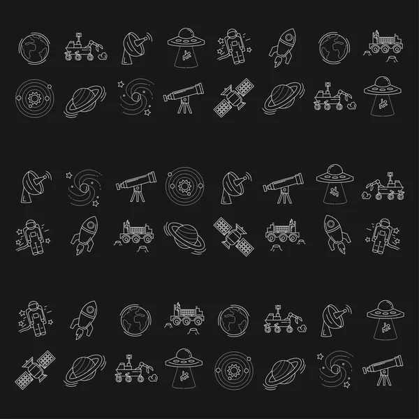 Conjunto vetorial de ícones espaciais e astronômicos —  Vetores de Stock