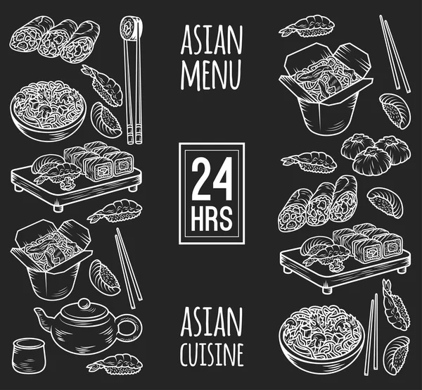 Set con icone della cucina asiatica e cinese Elementi disegnati a mano vettoriale — Vettoriale Stock