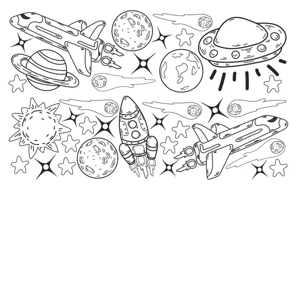 Vektor-Doodle-Raummuster. Erde, Mond, Jupiter, Sonne, Saturn. — Stockvektor