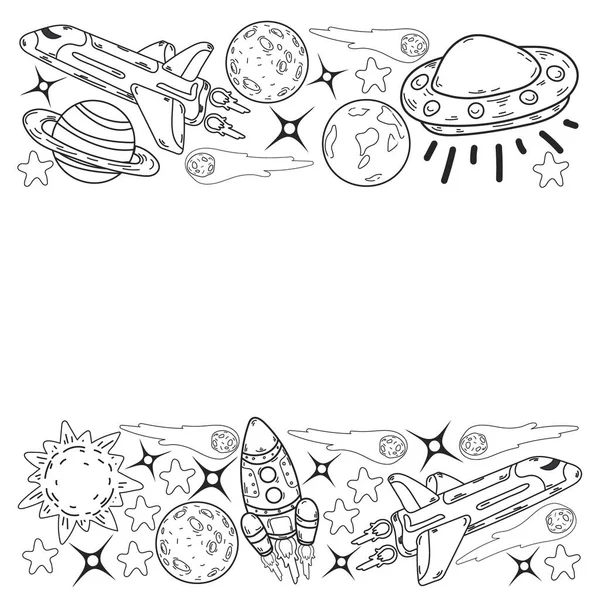 Vektor-Doodle-Raummuster. Erde, Mond, Jupiter, Sonne, Saturn. — Stockvektor