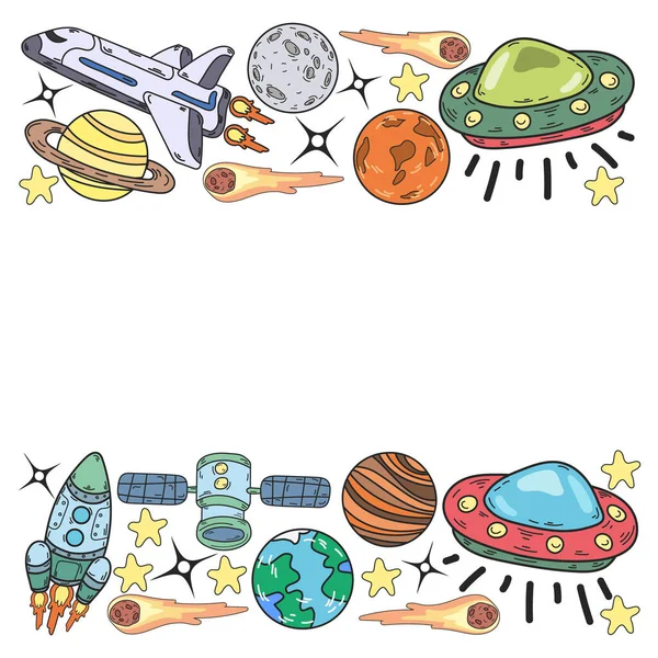 Vector doodle space pattern. Earth, Moon, Jupiter, Sun, Saturn. — Stock Vector