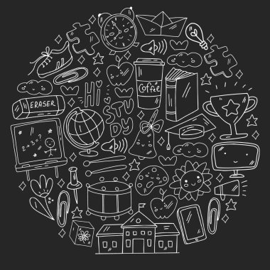 Vektör çizimi. Okul vektör kalıbına geri dönelim. Tekstil kumaş tasarımı, ambalaj kağıdı ve web sitesi duvar kağıtları.